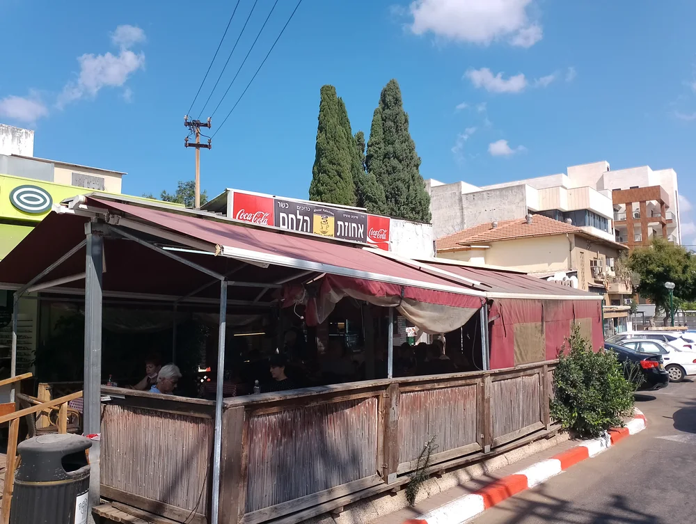 באנר / כרטיס רחב